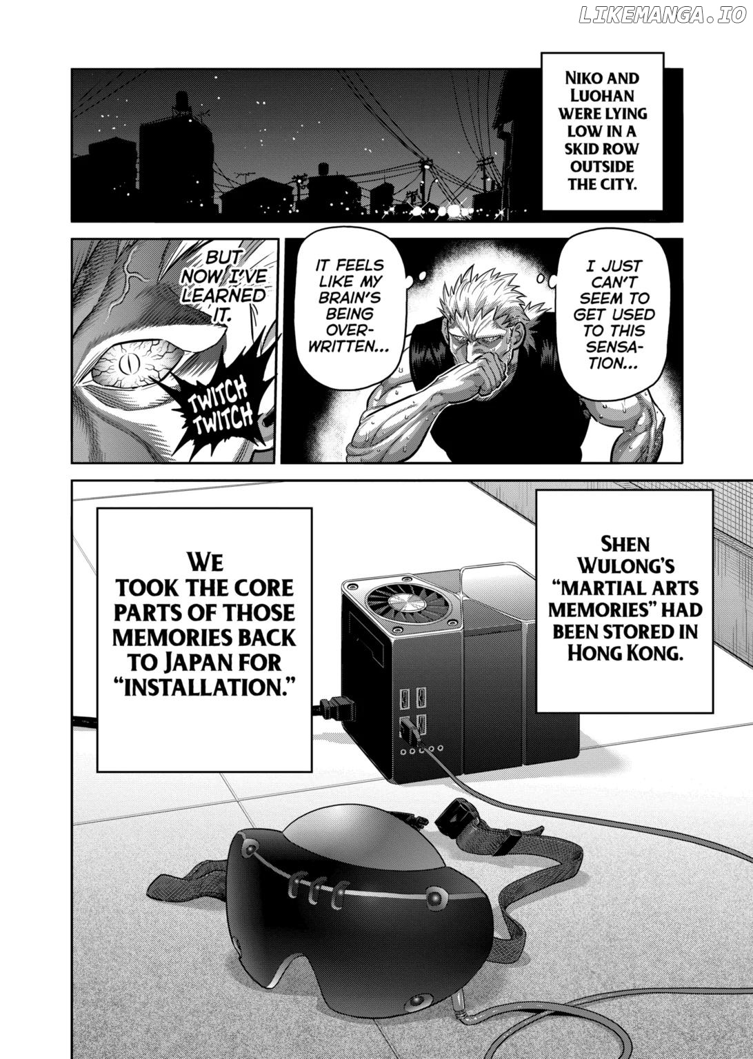 Kengan Omega Chapter 312 image 10